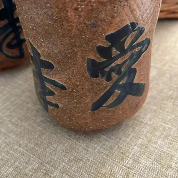 Set of 2 Artesian Pottery 12oz Mugs -Never Used- - Picture 2 of 6